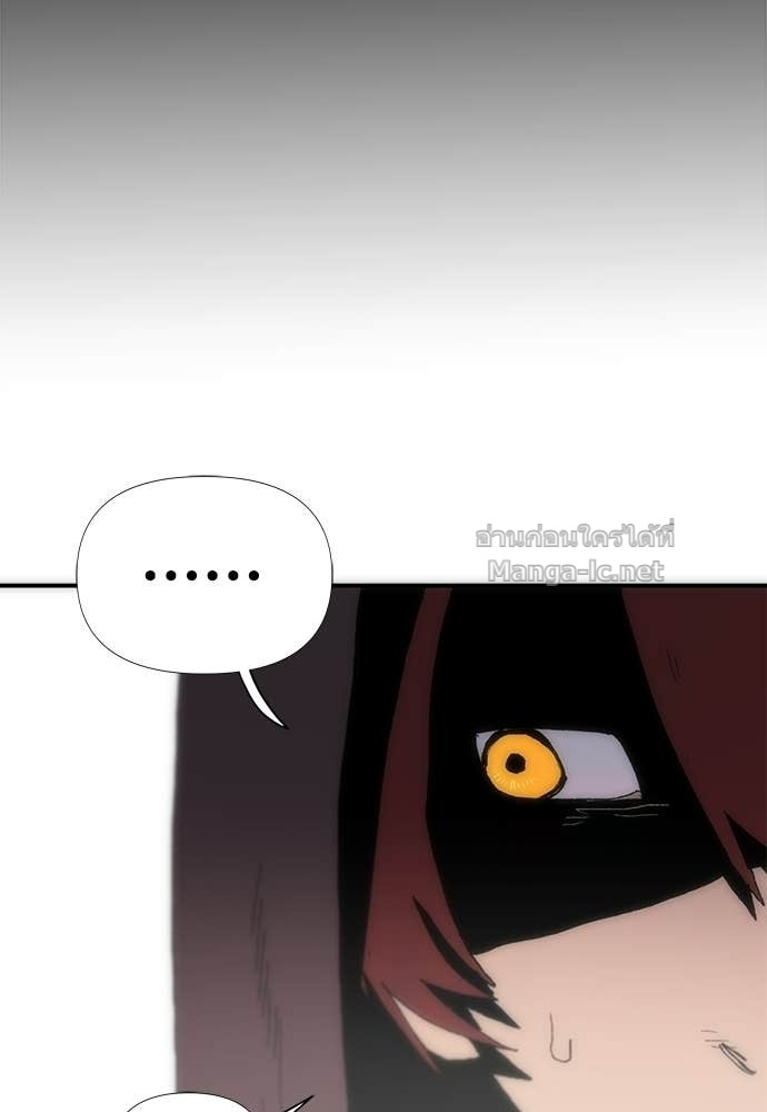 Doujin-Lc- อ่าน โดจิน มังฮวา เกาหลี ญี่ปุ่น จีน แปลไทย สารสุดท้ายจากโครงกระดูก ตอนที่ 1 2 3 4 5 6 7 8 9 10 11 12 13 14 ฟรี ไม่มีโฆษณา อ่าน โดจิน Manhwa เกาหลี ญี่ปุ่น จีน เรามีครบ คัดมาให้เน้นๆ โดจิน 18+ รับประกันความฟินโดย Doujin Lc