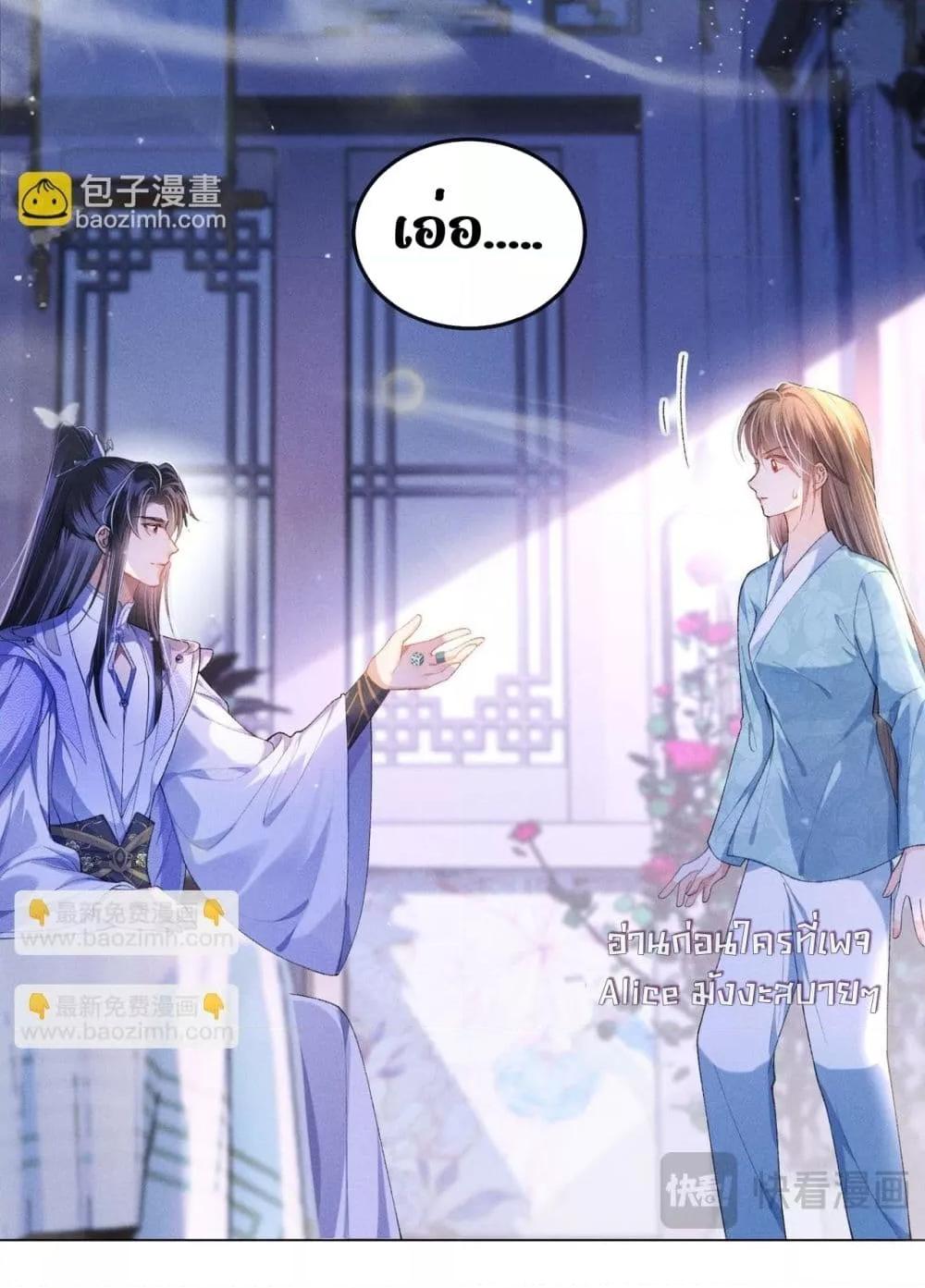 Manga-lc-com อ่านมังงะ อ่านการ์ตูน ออนไลน์ ฟรี เป็นแค่ตัวประกอ ตอนที่ 1 2 3 4 5 6 7 8 9 10 11 12 13 14 ฟรี ไม่มีโฆษณา Manga-lc - อ่าน มังงะ อ่าน การ์ตูน ออนไลน์ อ่านมังงะ ฟรี