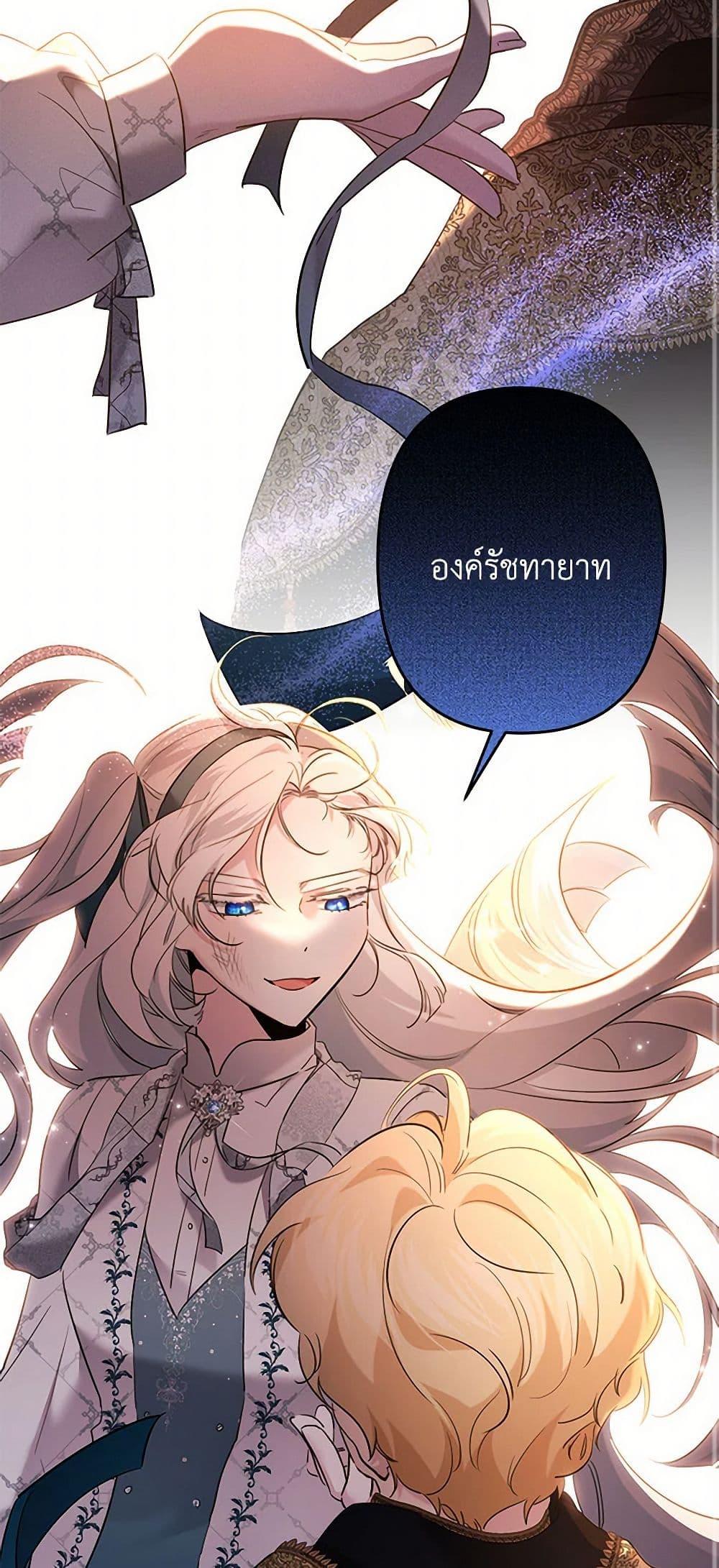 Manga-lc-com อ่านมังงะ อ่านการ์ตูน ออนไลน์ ฟรี I Need to Raise My Sister Right ตอนที่ 1 2 3 4 5 6 7 8 9 10 11 12 13 14 ฟรี ไม่มีโฆษณา Manga-lc - อ่าน มังงะ อ่าน การ์ตูน ออนไลน์ อ่านมังงะ ฟรี