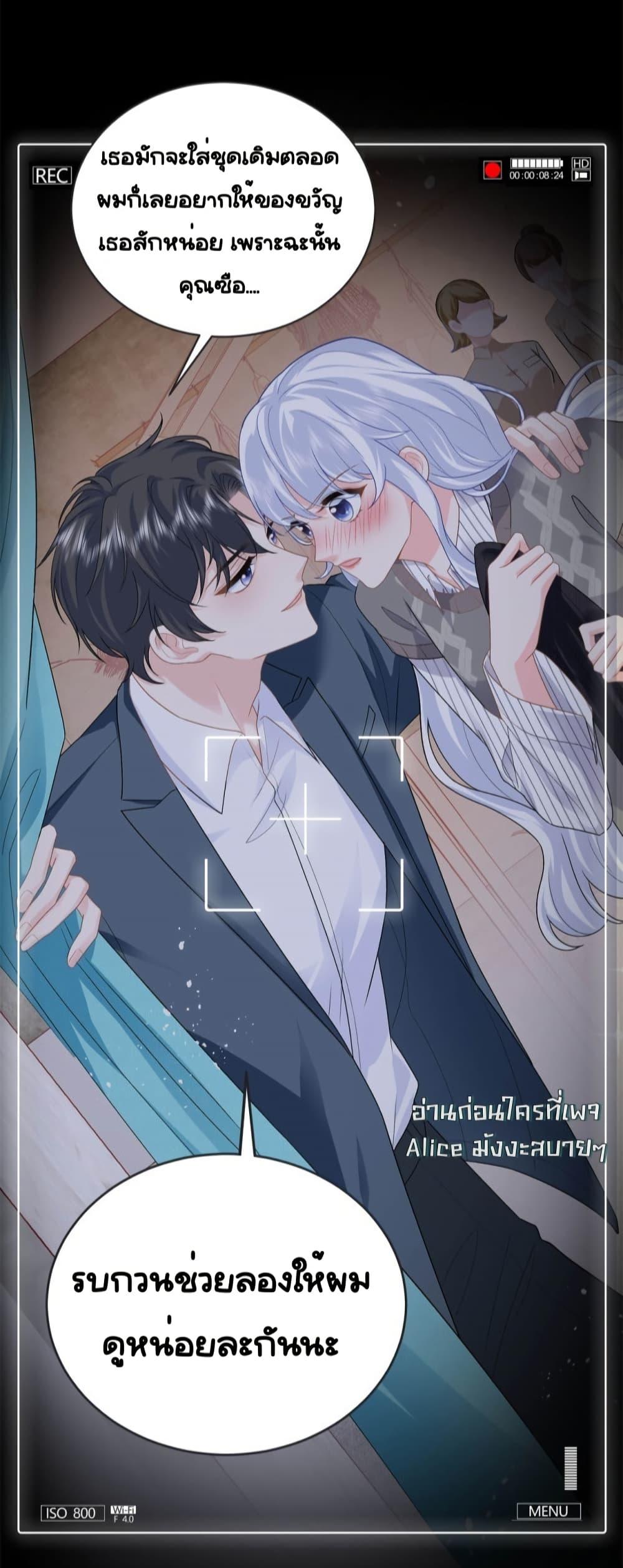 Manga-lc-com อ่านมังงะ อ่านการ์ตูน ออนไลน์ ฟรี TheDragonCubs ตอนที่ 1 2 3 4 5 6 7 8 9 10 11 12 13 14 ฟรี ไม่มีโฆษณา Manga-lc - อ่าน มังงะ อ่าน การ์ตูน ออนไลน์ อ่านมังงะ ฟรี