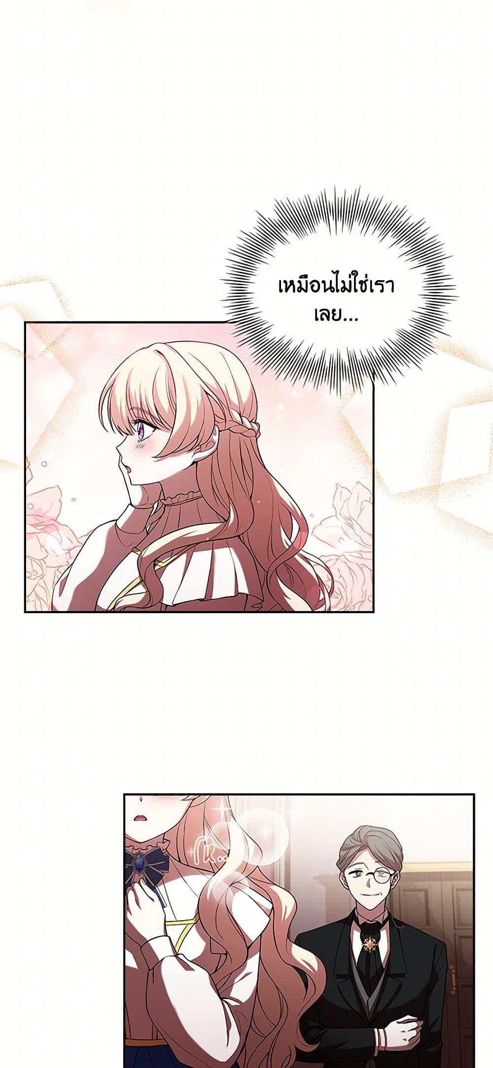 Manga-lc-com อ่านมังงะ อ่านการ์ตูน ออนไลน์ ฟรี Happy Sea World ตอนที่ 1 2 3 4 5 6 7 8 9 10 11 12 13 14 ฟรี ไม่มีโฆษณา Manga-lc - อ่าน มังงะ อ่าน การ์ตูน ออนไลน์ อ่านมังงะ ฟรี