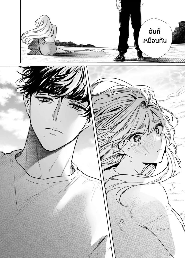 Doujin-Lc- อ่าน โดจิน มังฮวา เกาหลี ญี่ปุ่น จีน แปลไทย วันที่ทั้งสองกลับกันไม่ได้ [Rewr] Kaerenai Futari ~Taifuu no Yoru, Akogare no Senpai to...Aibeya Dekiai Nama Koubi~ ตอนที่ 1 2 3 4 5 6 7 8 9 10 11 12 13 14 ฟรี ไม่มีโฆษณา อ่าน โดจิน Manhwa เกาหลี ญี่ปุ่น จีน เรามีครบ คัดมาให้เน้นๆ โดจิน 18+ รับประกันความฟินโดย  Doujin Lc