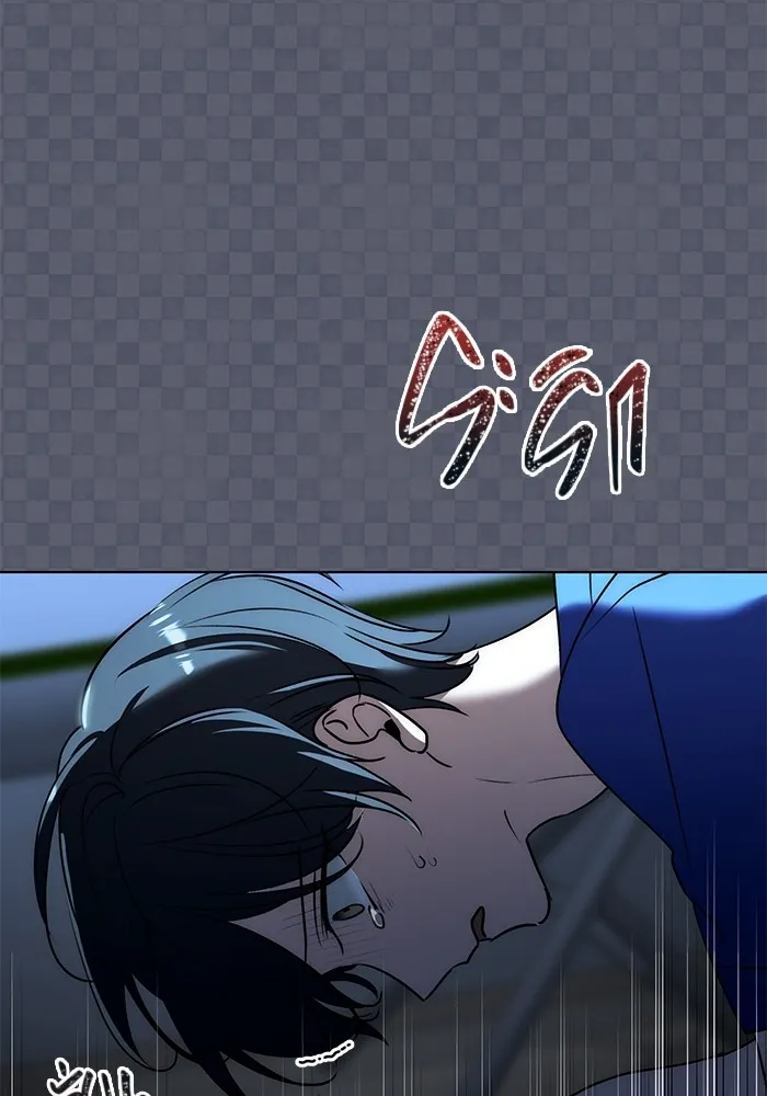 ออร่าดาราอัจฉริยะ ตอนที่ 21 รูปที่ 69