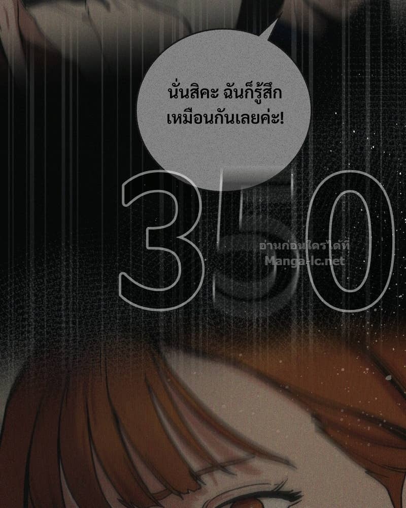 Doujin-Lc- อ่าน โดจิน มังฮวา เกาหลี ญี่ปุ่น จีน แปลไทย บอกมาค่าตัวเท่าไหร่ ตอนที่ 1 2 3 4 5 6 7 8 9 10 11 12 13 14 ฟรี ไม่มีโฆษณา อ่าน โดจิน Manhwa เกาหลี ญี่ปุ่น จีน เรามีครบ คัดมาให้เน้นๆ โดจิน 18+ รับประกันความฟินโดย Doujin Lc