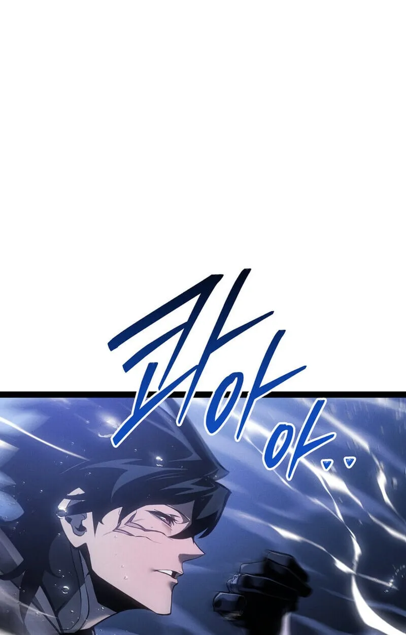 Regressing as the Reincarnated Bastard of the Sword Clan ตอนที่ ตอนที่ 71 รูปที่ 113