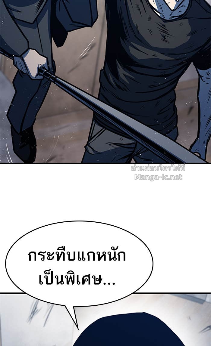 Doujin-Lc- อ่าน โดจิน มังฮวา เกาหลี ญี่ปุ่น จีน แปลไทย HECTOPASCAL ตอนที่ 1 2 3 4 5 6 7 8 9 10 11 12 13 14 ฟรี ไม่มีโฆษณา อ่าน โดจิน Manhwa เกาหลี ญี่ปุ่น จีน เรามีครบ คัดมาให้เน้นๆ โดจิน 18+ รับประกันความฟินโดย Doujin Lc