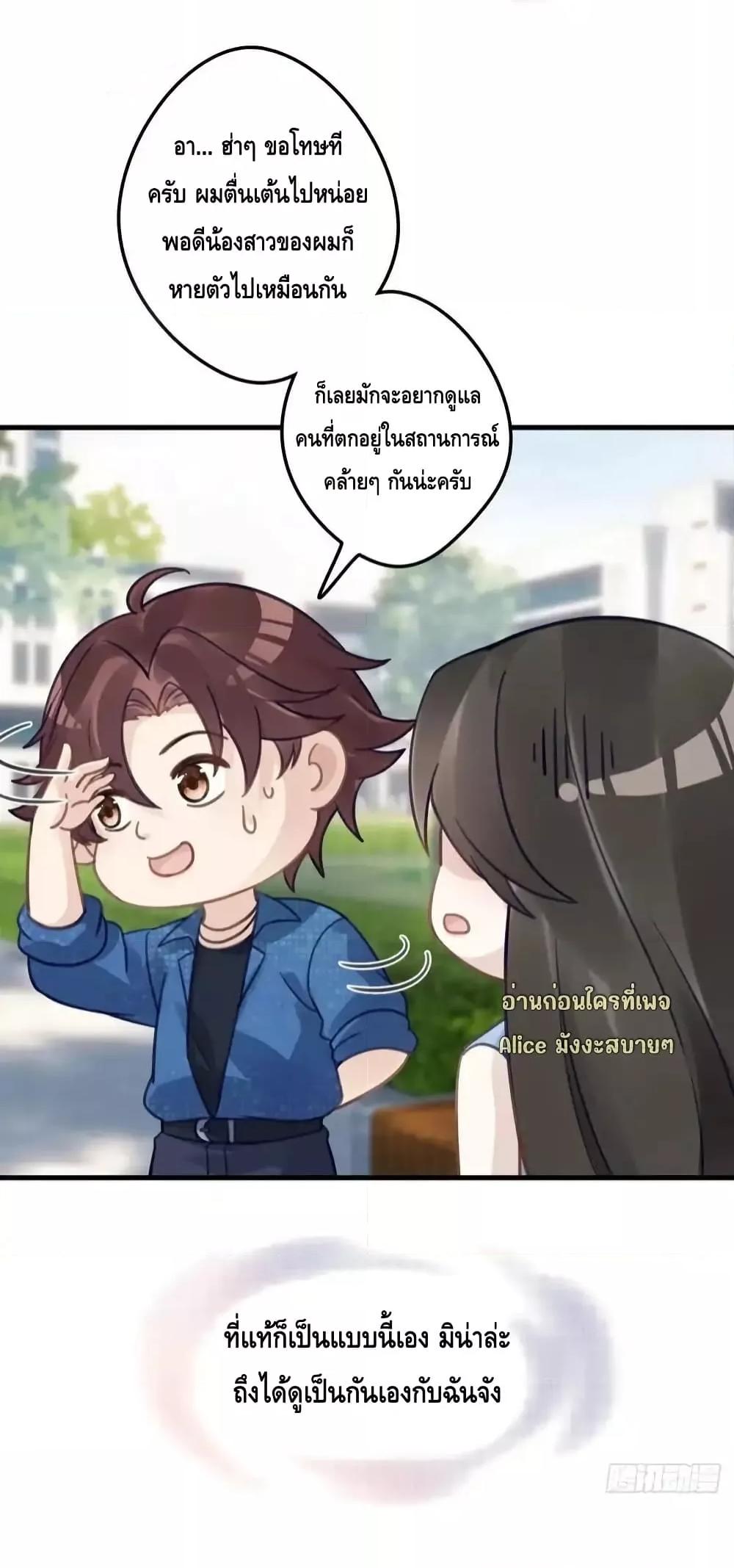 Manga-lc-com อ่านมังงะ อ่านการ์ตูน ออนไลน์ ฟรี หย่าแล้วไงแต่อ ตอนที่ 1 2 3 4 5 6 7 8 9 10 11 12 13 14 ฟรี ไม่มีโฆษณา Manga-lc - อ่าน มังงะ อ่าน การ์ตูน ออนไลน์ อ่านมังงะ ฟรี