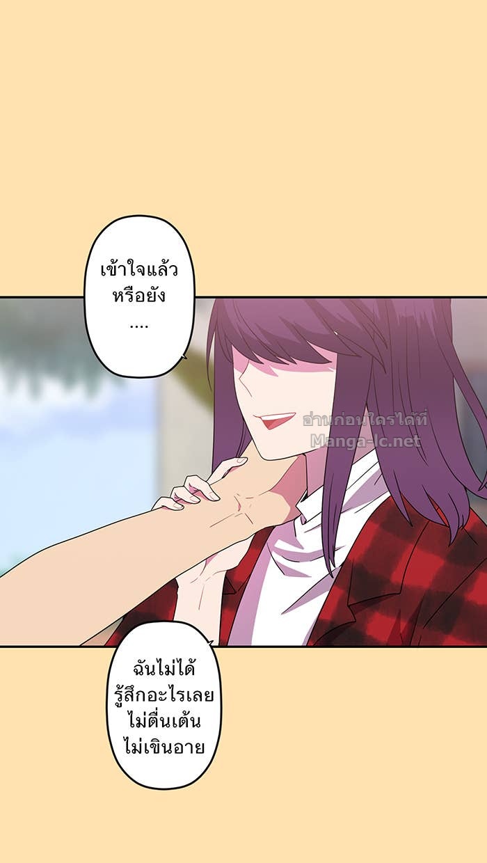 Doujin-Lc- อ่าน โดจิน มังฮวา เกาหลี ญี่ปุ่น จีน แปลไทย Take My Money รักนี้...มีเปย์ ตอนที่ 1 2 3 4 5 6 7 8 9 10 11 12 13 14 ฟรี ไม่มีโฆษณา อ่าน โดจิน Manhwa เกาหลี ญี่ปุ่น จีน เรามีครบ คัดมาให้เน้นๆ โดจิน 18+ รับประกันความฟินโดย Doujin Lc