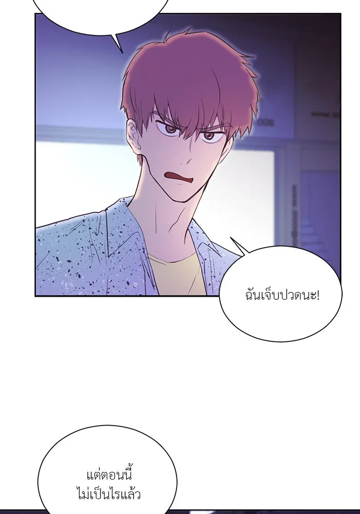 อย่าล้อเล่นกับหัวใจ ตอนที่ 36 รูปที่ 25