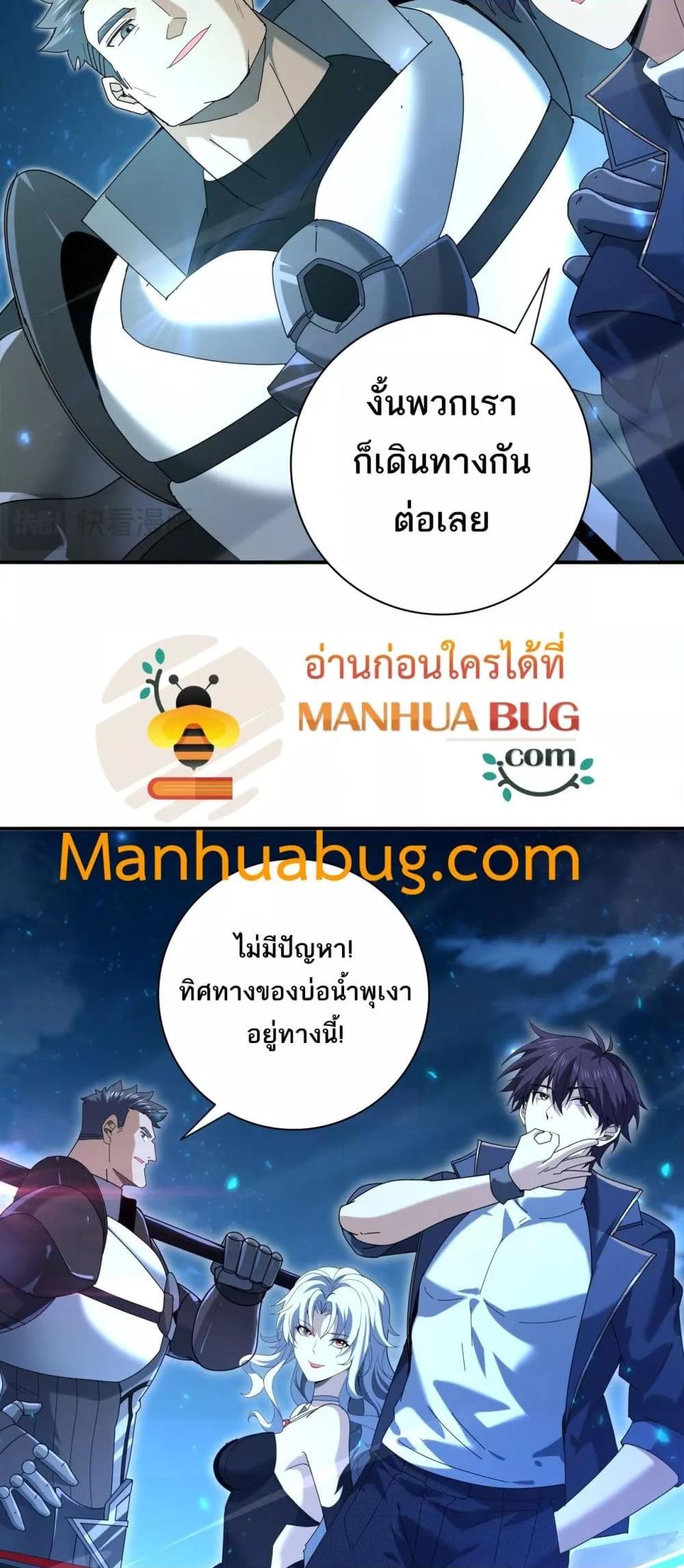 Manga-lc-com อ่านมังงะ อ่านการ์ตูน ออนไลน์ ฟรี IamDrakoMajs ตอนที่ 1 2 3 4 5 6 7 8 9 10 11 12 13 14 ฟรี ไม่มีโฆษณา Manga-lc - อ่าน มังงะ อ่าน การ์ตูน ออนไลน์ อ่านมังงะ ฟรี
