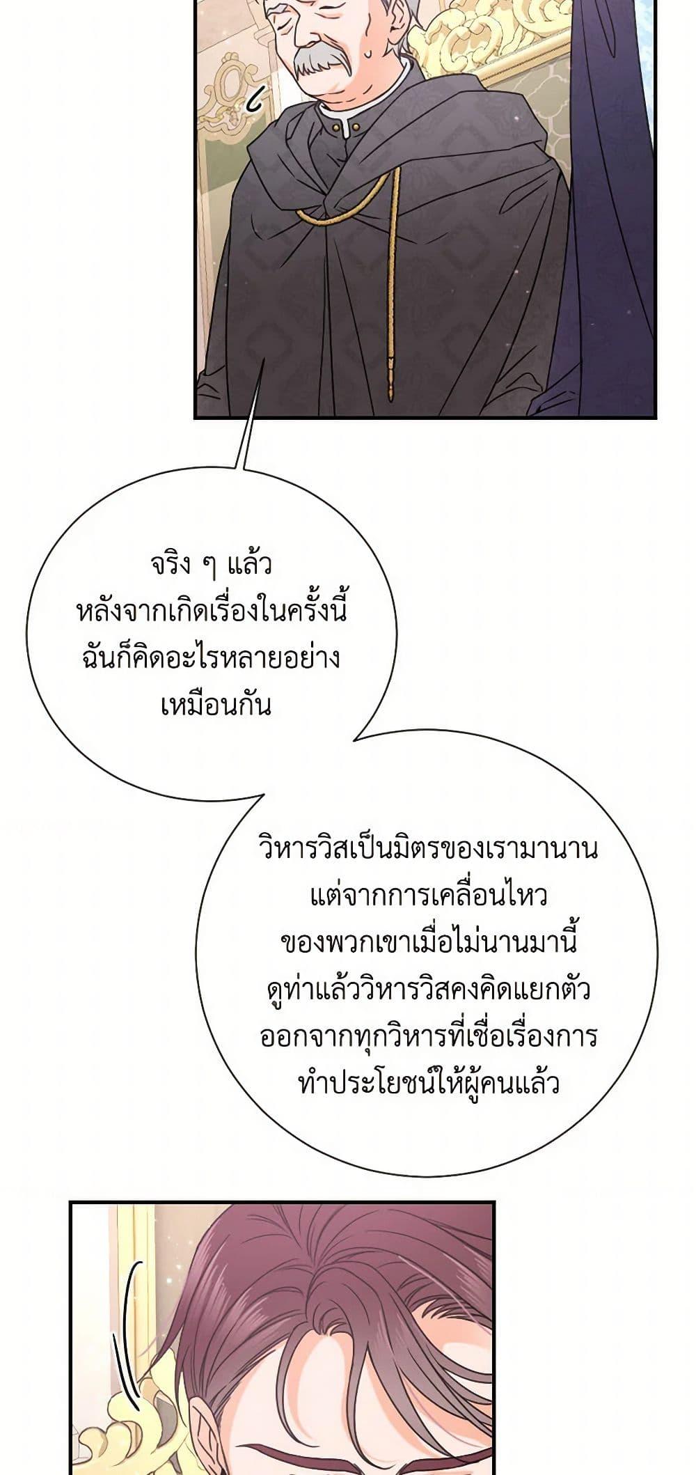 Manga-lc-com อ่านมังงะ อ่านการ์ตูน ออนไลน์ ฟรี Lady Baby ตอนที่ 1 2 3 4 5 6 7 8 9 10 11 12 13 14 ฟรี ไม่มีโฆษณา Manga-lc - อ่าน มังงะ อ่าน การ์ตูน ออนไลน์ อ่านมังงะ ฟรี