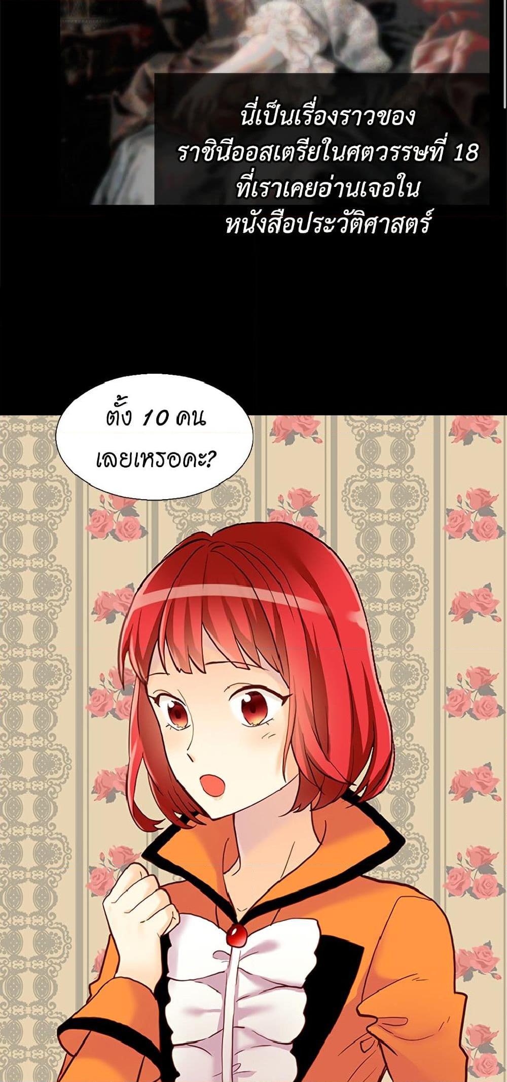 Manga-lc-com อ่านมังงะ อ่านการ์ตูน ออนไลน์ ฟรี Isekai Empress ตอนที่ 1 2 3 4 5 6 7 8 9 10 11 12 13 14 ฟรี ไม่มีโฆษณา Manga-lc - อ่าน มังงะ อ่าน การ์ตูน ออนไลน์ อ่านมังงะ ฟรี