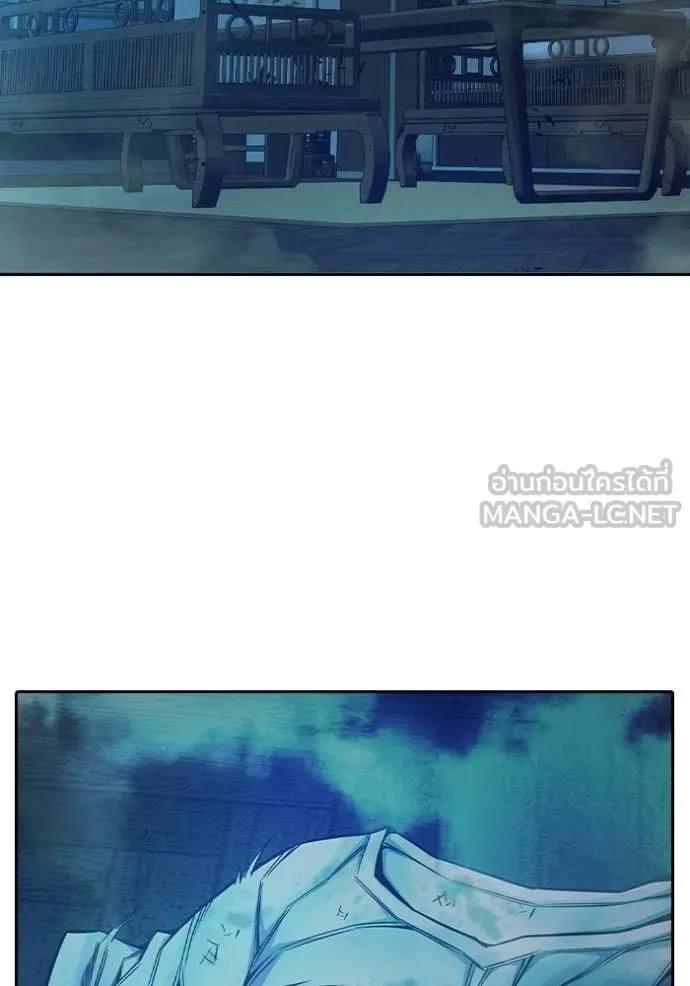 เยาวชนคนคุก ตอนที่ 69 รูปที่ 129