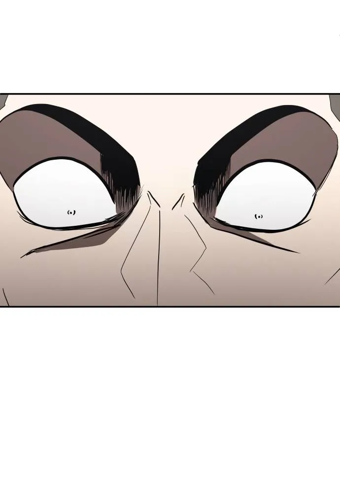 สนามเด็กล่า ตอนที่ 36 รูปที่ 125