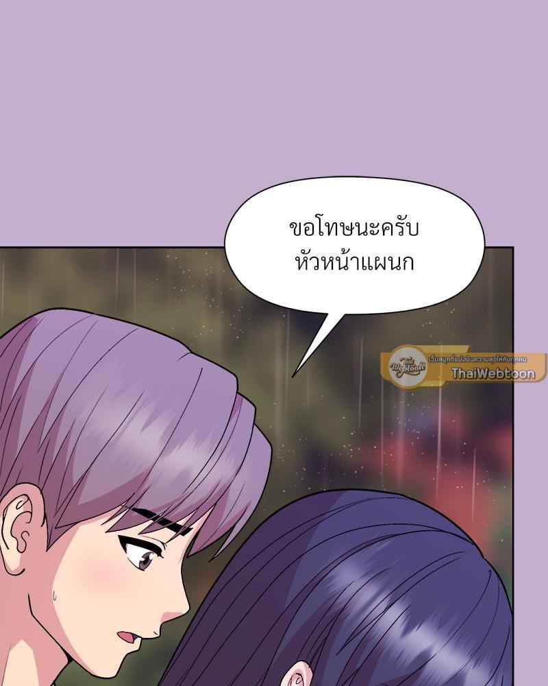 Doujin-Lc- อ่าน โดจิน มังฮวา เกาหลี ญี่ปุ่น จีน แปลไทย Playing a game ตอนที่ 1 2 3 4 5 6 7 8 9 10 11 12 13 14 ฟรี ไม่มีโฆษณา อ่าน โดจิน Manhwa เกาหลี ญี่ปุ่น จีน เรามีครบ คัดมาให้เน้นๆ โดจิน 18+ รับประกันความฟินโดย  Doujin Lc