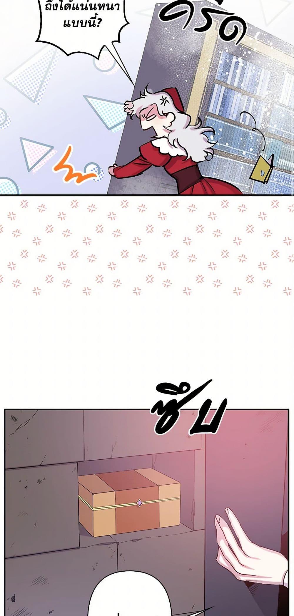 Manga-lc-com อ่านมังงะ อ่านการ์ตูน ออนไลน์ ฟรี Revenge Wedding ตอนที่ 1 2 3 4 5 6 7 8 9 10 11 12 13 14 ฟรี ไม่มีโฆษณา Manga-lc - อ่าน มังงะ อ่าน การ์ตูน ออนไลน์ อ่านมังงะ ฟรี