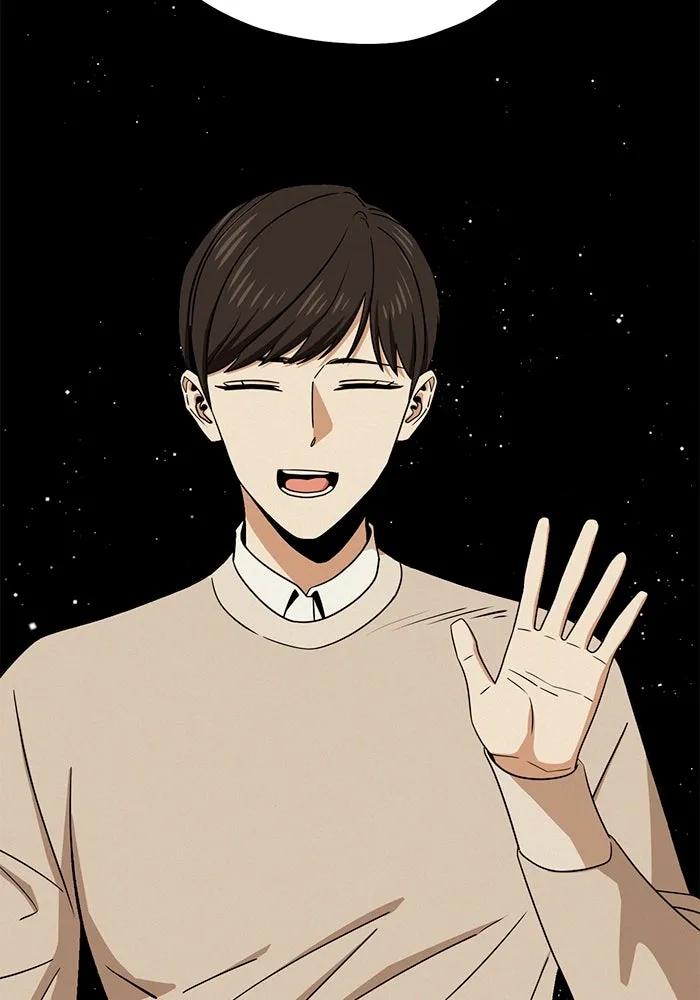 โชคชะตานำพารัก ตอนที่ 71 ความรักเฮงซxย รูปที่ 56