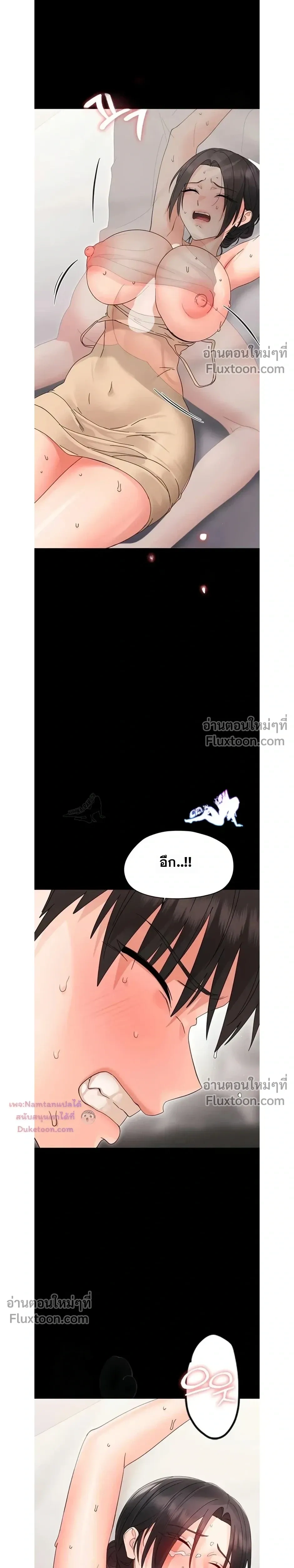 Doujin-Lc- อ่าน โดจิน มังฮวา เกาหลี ญี่ปุ่น จีน แปลไทย Small Beast ไอ้เด็กนี่มันร้ายยยย ตอนที่ 1 2 3 4 5 6 7 8 9 10 11 12 13 14 ฟรี ไม่มีโฆษณา อ่าน โดจิน Manhwa เกาหลี ญี่ปุ่น จีน เรามีครบ คัดมาให้เน้นๆ โดจิน 18+ รับประกันความฟินโดย  Doujin Lc