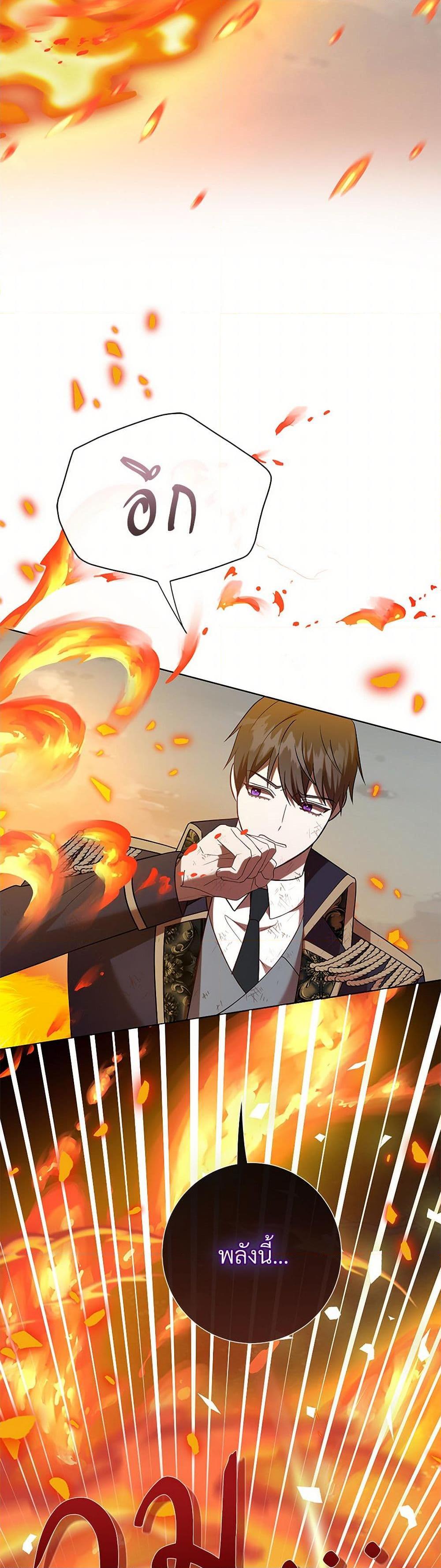 Manga-lc-com อ่านมังงะ อ่านการ์ตูน ออนไลน์ ฟรี Please Don’t Eat Me! ตอนที่ 1 2 3 4 5 6 7 8 9 10 11 12 13 14 ฟรี ไม่มีโฆษณา Manga-lc - อ่าน มังงะ อ่าน การ์ตูน ออนไลน์ อ่านมังงะ ฟรี