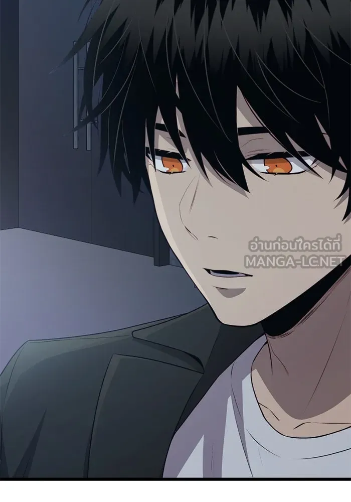 พลิกชะตาคว้าไอเทมระดับเทพ ตอนที่ 22 ตอนจบไม่อาจล่วงรู้ได้ รูปที่ 114