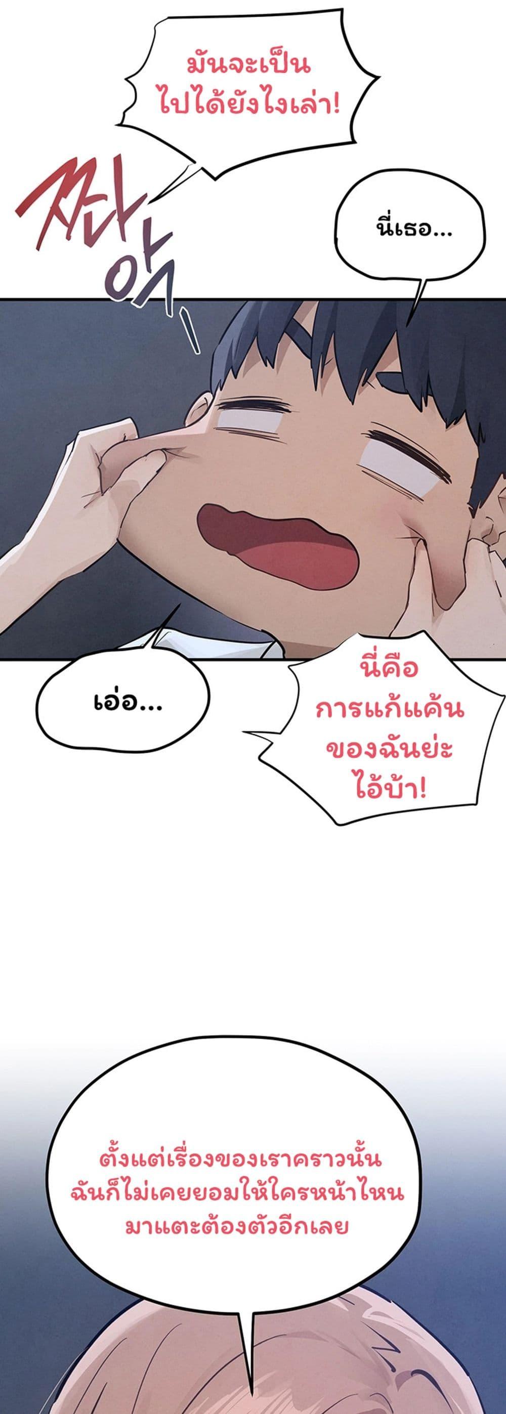 Doujin-Lc- อ่าน โดจิน มังฮวา เกาหลี ญี่ปุ่น จีน แปลไทย Moby Dick ตอนที่ 1 2 3 4 5 6 7 8 9 10 11 12 13 14 ฟรี ไม่มีโฆษณา อ่าน โดจิน Manhwa เกาหลี ญี่ปุ่น จีน เรามีครบ คัดมาให้เน้นๆ โดจิน 18+ รับประกันความฟินโดย  Doujin Lc