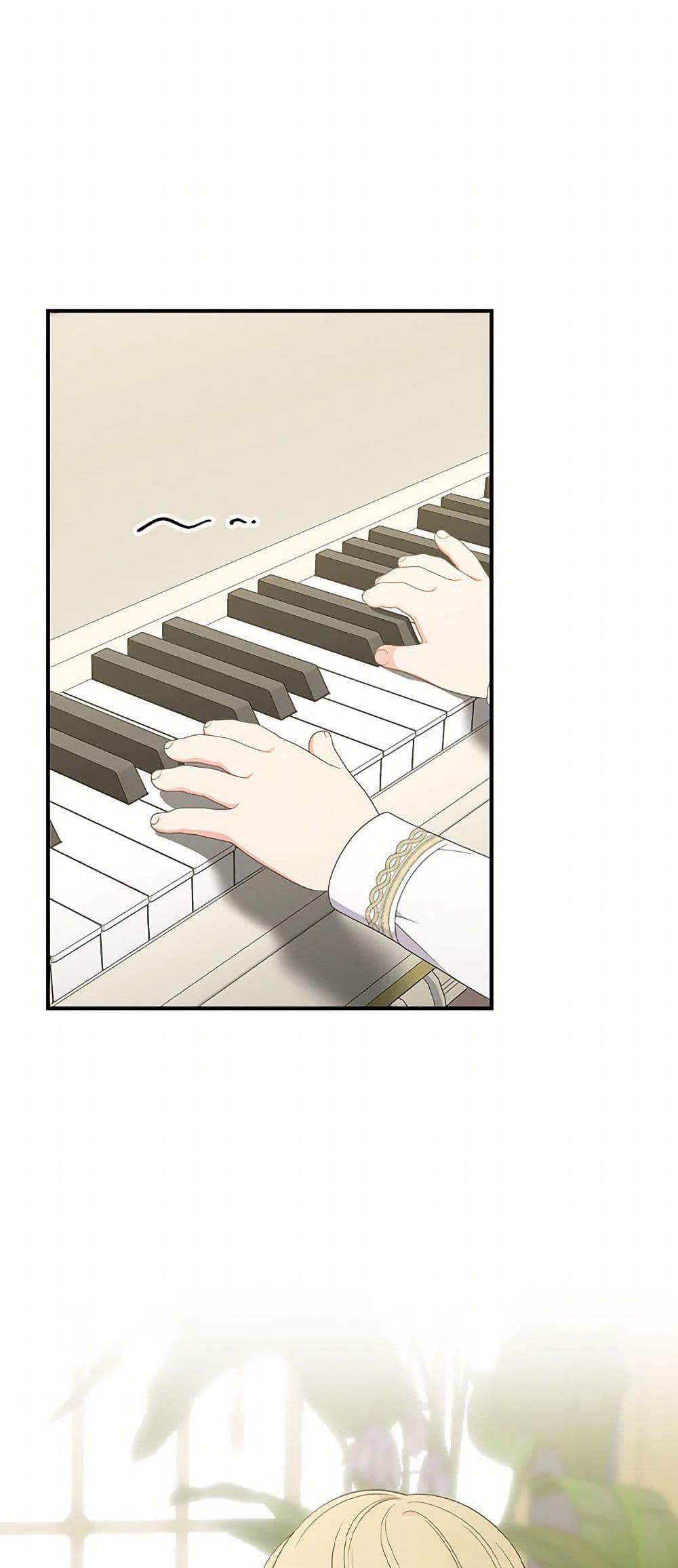 Manga-lc-com อ่านมังงะ อ่านการ์ตูน ออนไลน์ ฟรี Duchess in the Glass House ตอนที่ 1 2 3 4 5 6 7 8 9 10 11 12 13 14 ฟรี ไม่มีโฆษณา Manga-lc - อ่าน มังงะ อ่าน การ์ตูน ออนไลน์ อ่านมังงะ ฟรี