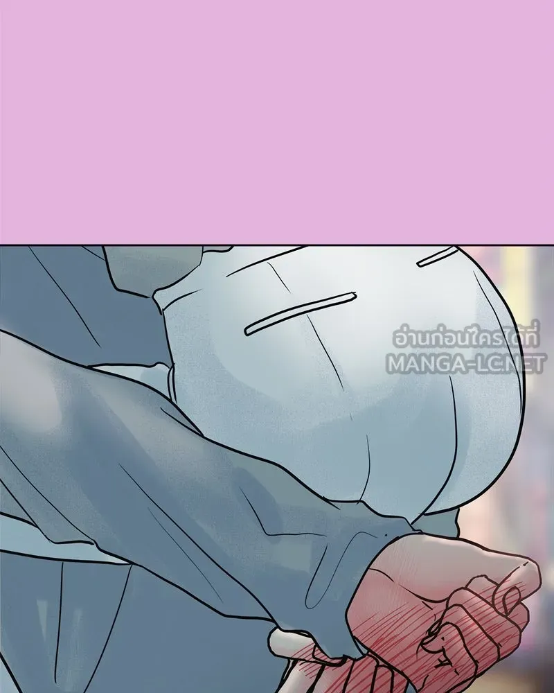 รักนี้ไม่ต้องมีเซนส์ ตอนที่ 2 รูปที่ 123