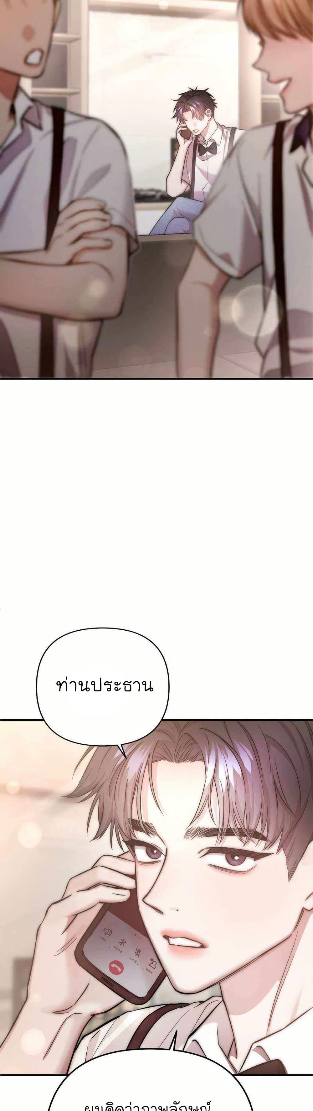Manga-lc-com อ่านมังงะ อ่านการ์ตูน ออนไลน์ ฟรี Acting Genius, TOP Idol! ตอนที่ 1 2 3 4 5 6 7 8 9 10 11 12 13 14 ฟรี ไม่มีโฆษณา Manga-lc - อ่าน มังงะ อ่าน การ์ตูน ออนไลน์ อ่านมังงะ ฟรี
