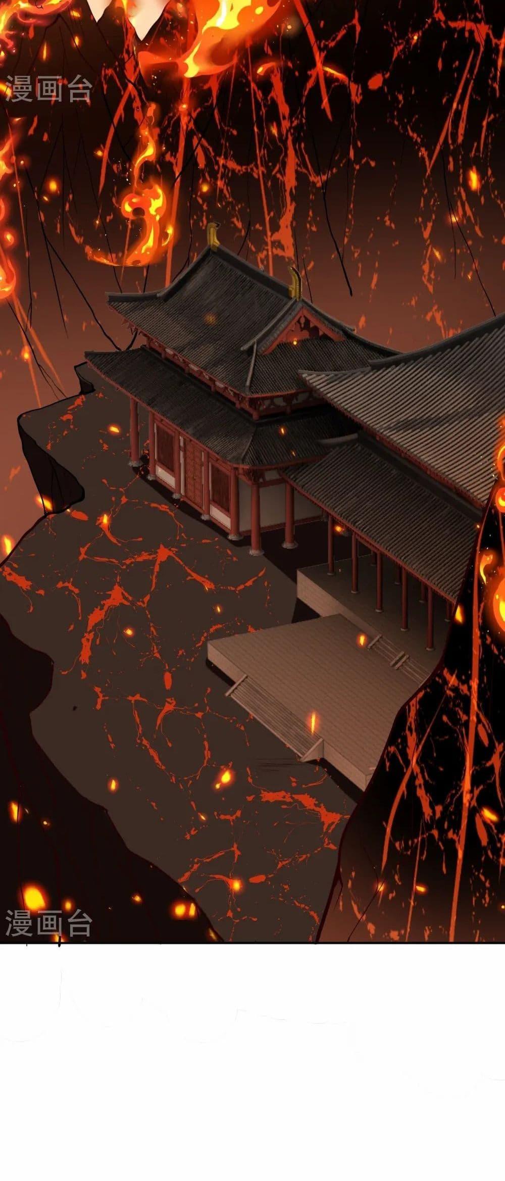 Manga-lc-com อ่านมังงะ อ่านการ์ตูน ออนไลน์ ฟรี Against the Gods อสูรพลิกฟ้า ตอนที่ 1 2 3 4 5 6 7 8 9 10 11 12 13 14 ฟรี ไม่มีโฆษณา Manga-lc - อ่าน มังงะ อ่าน การ์ตูน ออนไลน์ อ่านมังงะ ฟรี