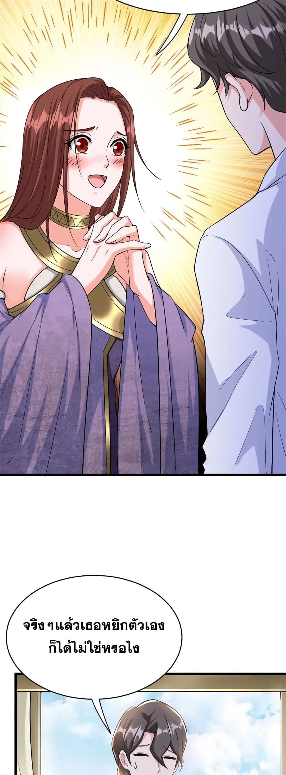Manga-lc-com อ่านมังงะ อ่านการ์ตูน ออนไลน์ ฟรี Release That Witch ตอนที่ 1 2 3 4 5 6 7 8 9 10 11 12 13 14 ฟรี ไม่มีโฆษณา Manga-lc - อ่าน มังงะ อ่าน การ์ตูน ออนไลน์ อ่านมังงะ ฟรี