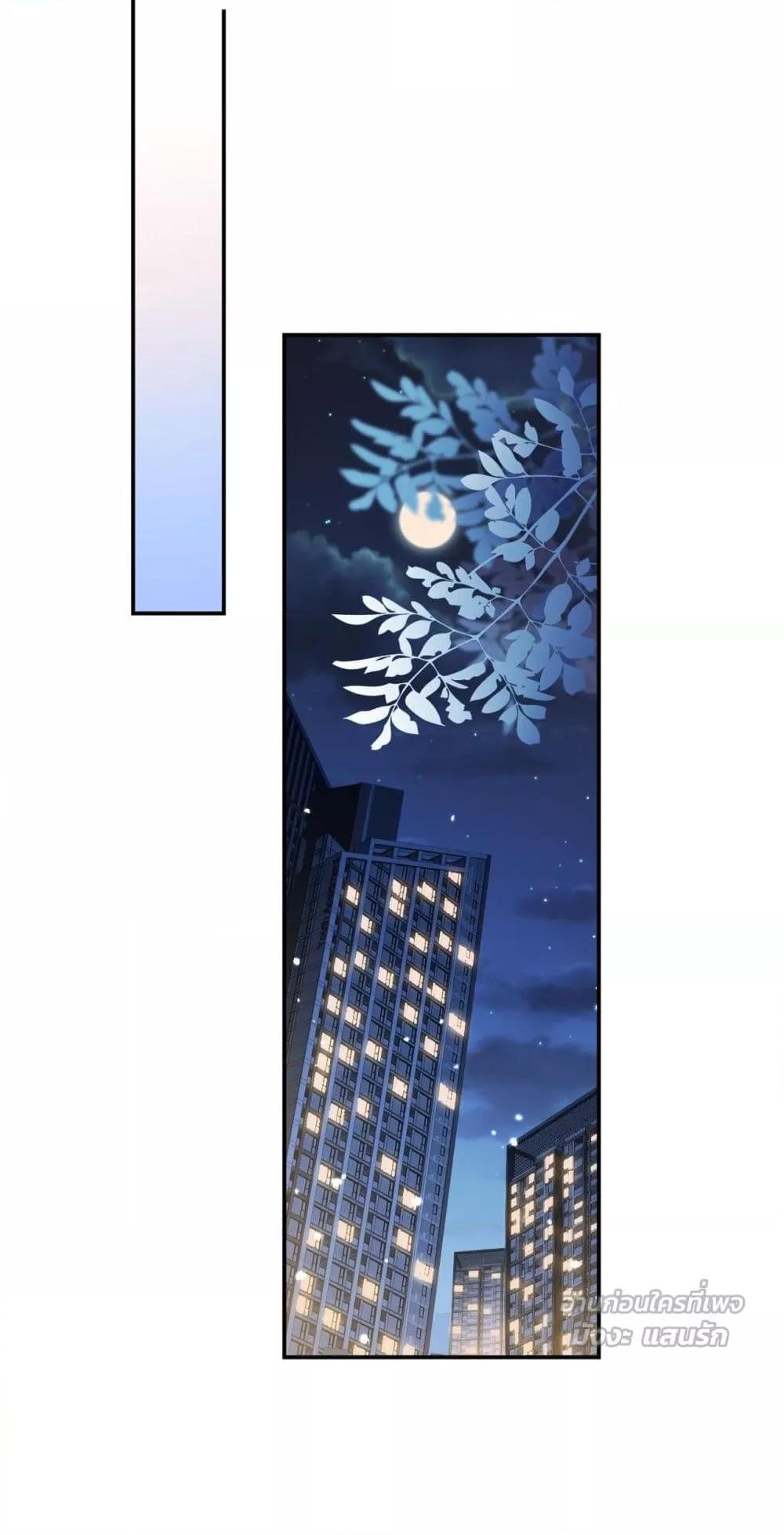 Manga-lc-com อ่านมังงะ อ่านการ์ตูน ออนไลน์ ฟรี IGotACuteKi ตอนที่ 1 2 3 4 5 6 7 8 9 10 11 12 13 14 ฟรี ไม่มีโฆษณา Manga-lc - อ่าน มังงะ อ่าน การ์ตูน ออนไลน์ อ่านมังงะ ฟรี