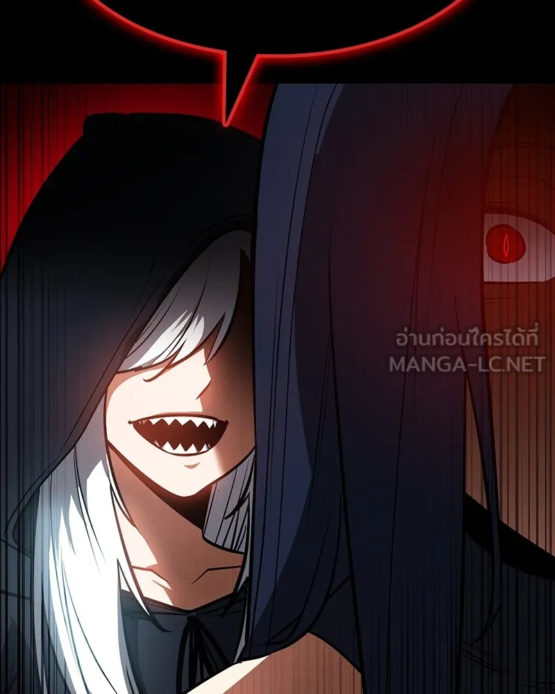 มือสังหารพันธุ์อมตะ ตอนที่ 24 รูปที่ 153