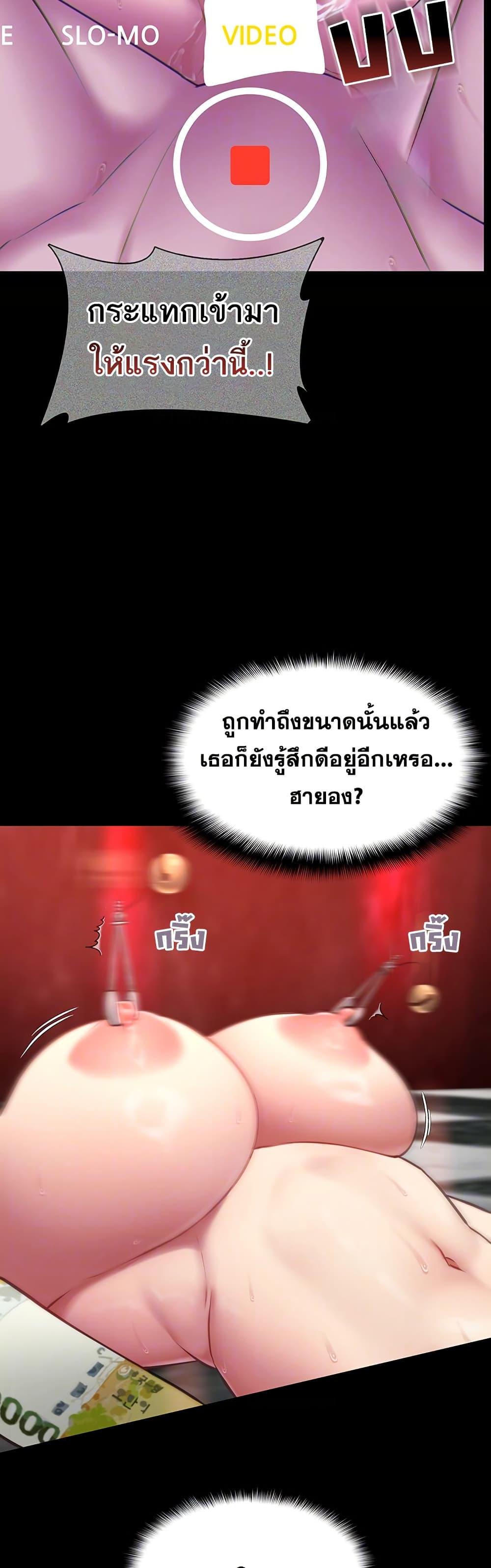 Doujin-Lc- อ่าน โดจิน มังฮวา เกาหลี ญี่ปุ่น จีน แปลไทย My Girlfriend ตอนที่ 1 2 3 4 5 6 7 8 9 10 11 12 13 14 ฟรี ไม่มีโฆษณา อ่าน โดจิน Manhwa เกาหลี ญี่ปุ่น จีน เรามีครบ คัดมาให้เน้นๆ โดจิน 18+ รับประกันความฟินโดย  Doujin Lc