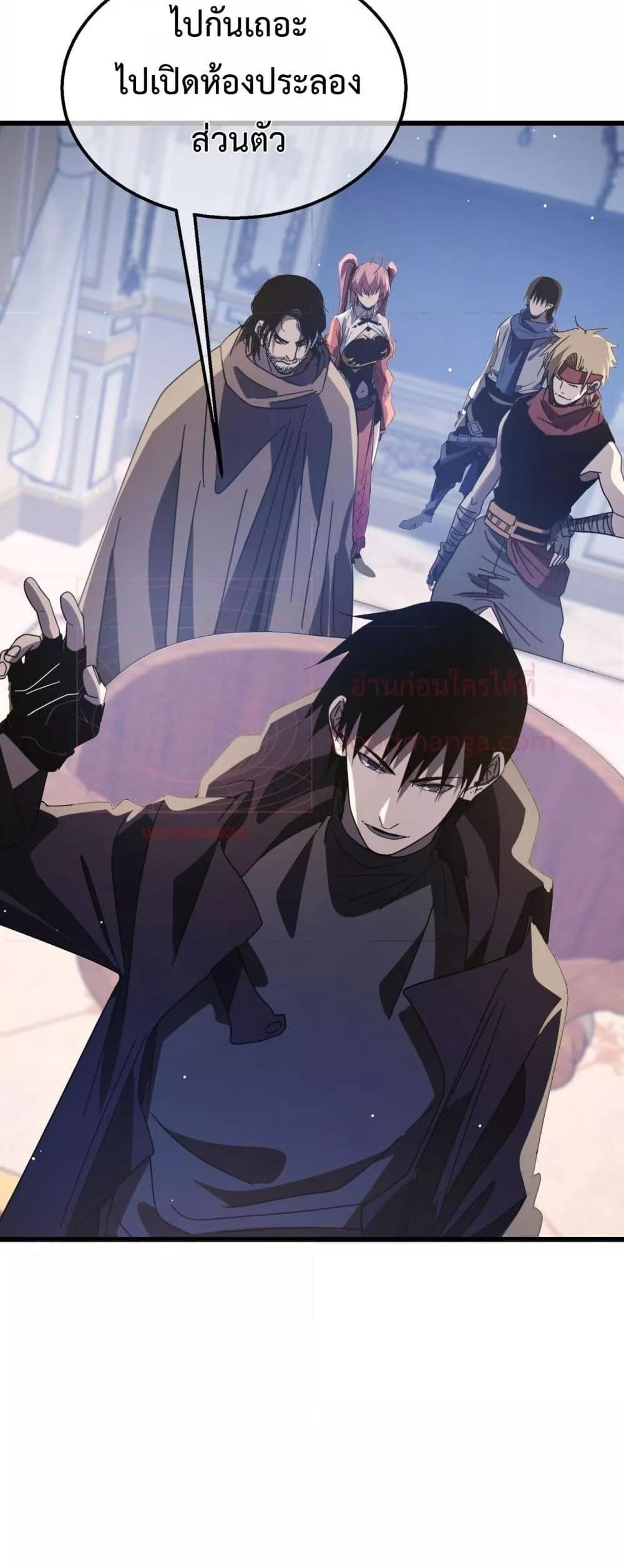 Manga-lc-com อ่านมังงะ อ่านการ์ตูน ออนไลน์ ฟรี MyPassiveSkil ตอนที่ 1 2 3 4 5 6 7 8 9 10 11 12 13 14 ฟรี ไม่มีโฆษณา Manga-lc - อ่าน มังงะ อ่าน การ์ตูน ออนไลน์ อ่านมังงะ ฟรี