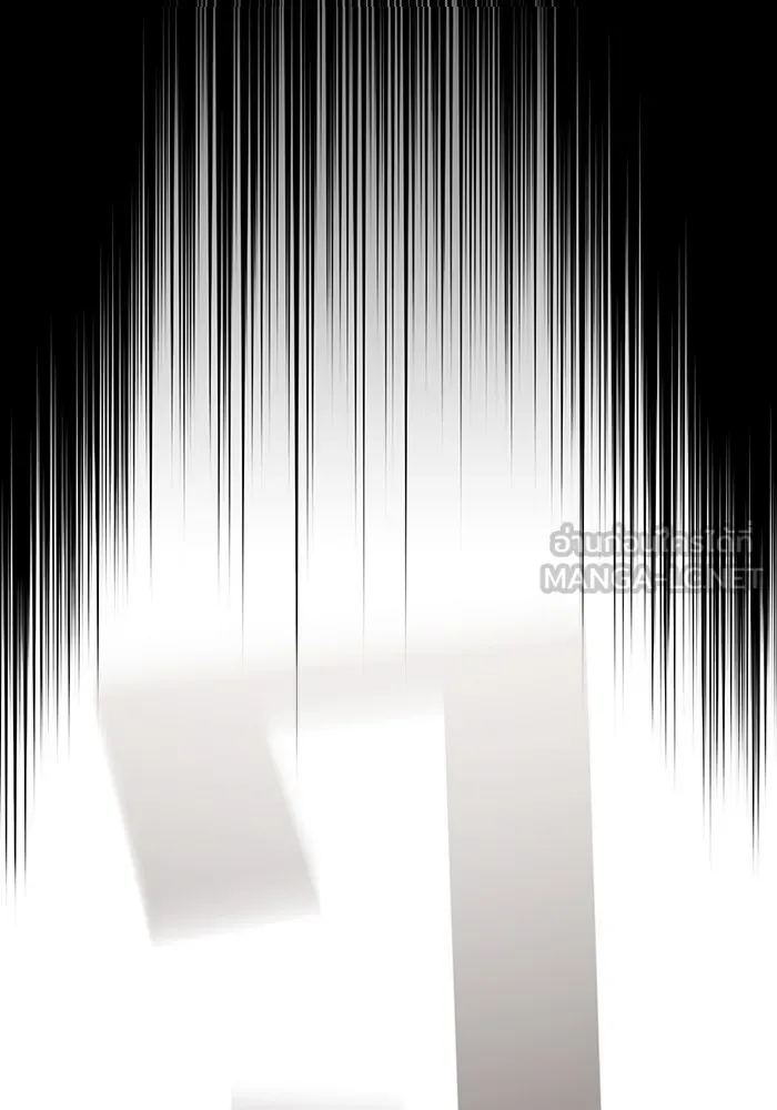 ผู้เล่นขั้นเทพแห่งหอคอยฝึกสอน ตอนที่ 179 รูปที่ 24