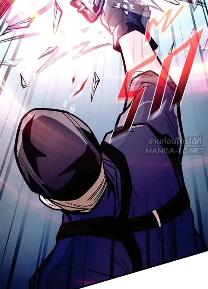 Villain to kill ตอนที่ 202 รูปที่ 30