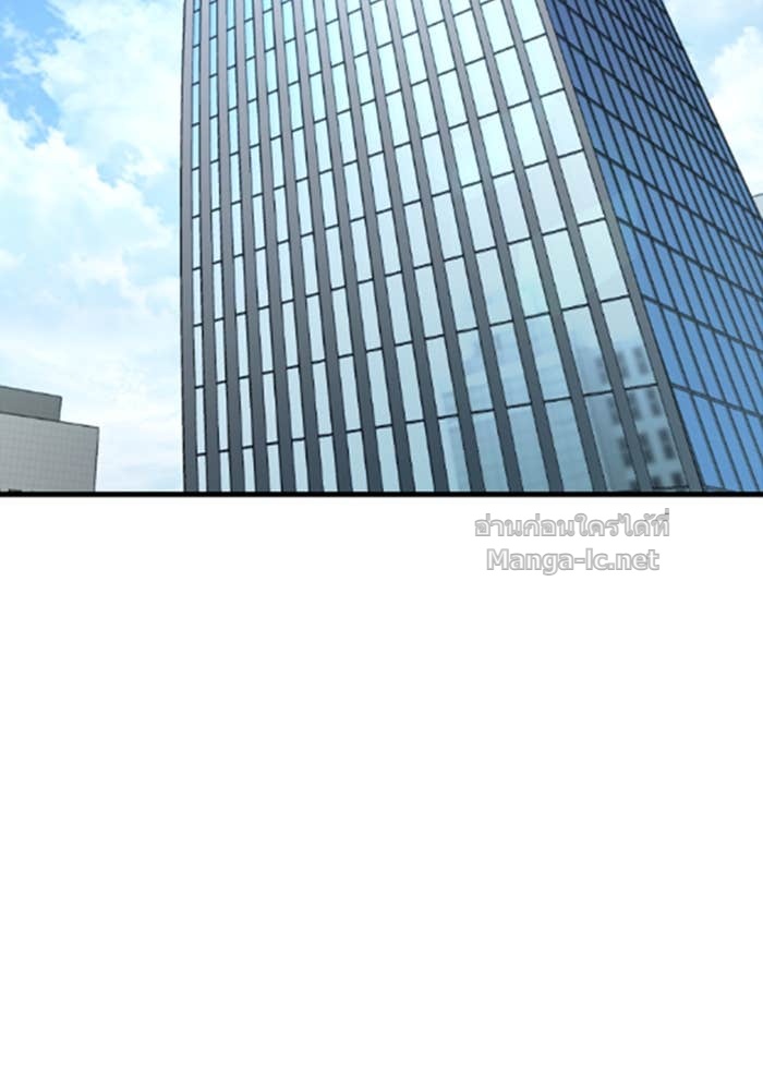 Doujin-Lc- อ่าน โดจิน มังฮวา เกาหลี ญี่ปุ่น จีน แปลไทย HECTOPASCAL ตอนที่ 1 2 3 4 5 6 7 8 9 10 11 12 13 14 ฟรี ไม่มีโฆษณา อ่าน โดจิน Manhwa เกาหลี ญี่ปุ่น จีน เรามีครบ คัดมาให้เน้นๆ โดจิน 18+ รับประกันความฟินโดย Doujin Lc