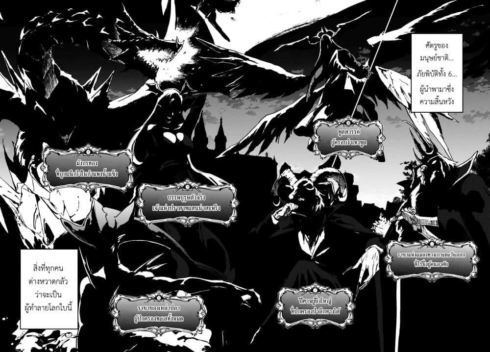 Manga-lc-com อ่านมังงะ อ่านการ์ตูน ออนไลน์ ฟรี Ougon no Keikenchi ตอนที่ 1 2 3 4 5 6 7 8 9 10 11 12 13 14 ฟรี ไม่มีโฆษณา Manga-lc - อ่าน มังงะ อ่าน การ์ตูน ออนไลน์ อ่านมังงะ ฟรี