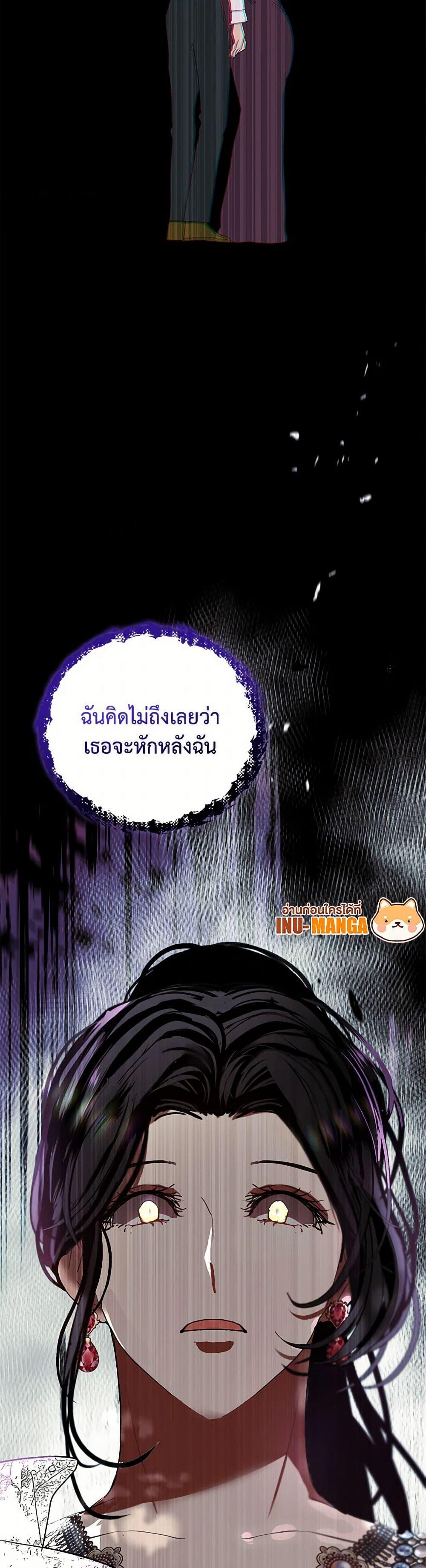 Manga-lc-com อ่านมังงะ อ่านการ์ตูน ออนไลน์ ฟรี Devoted to Diamond ตอนที่ 1 2 3 4 5 6 7 8 9 10 11 12 13 14 ฟรี ไม่มีโฆษณา Manga-lc - อ่าน มังงะ อ่าน การ์ตูน ออนไลน์ อ่านมังงะ ฟรี