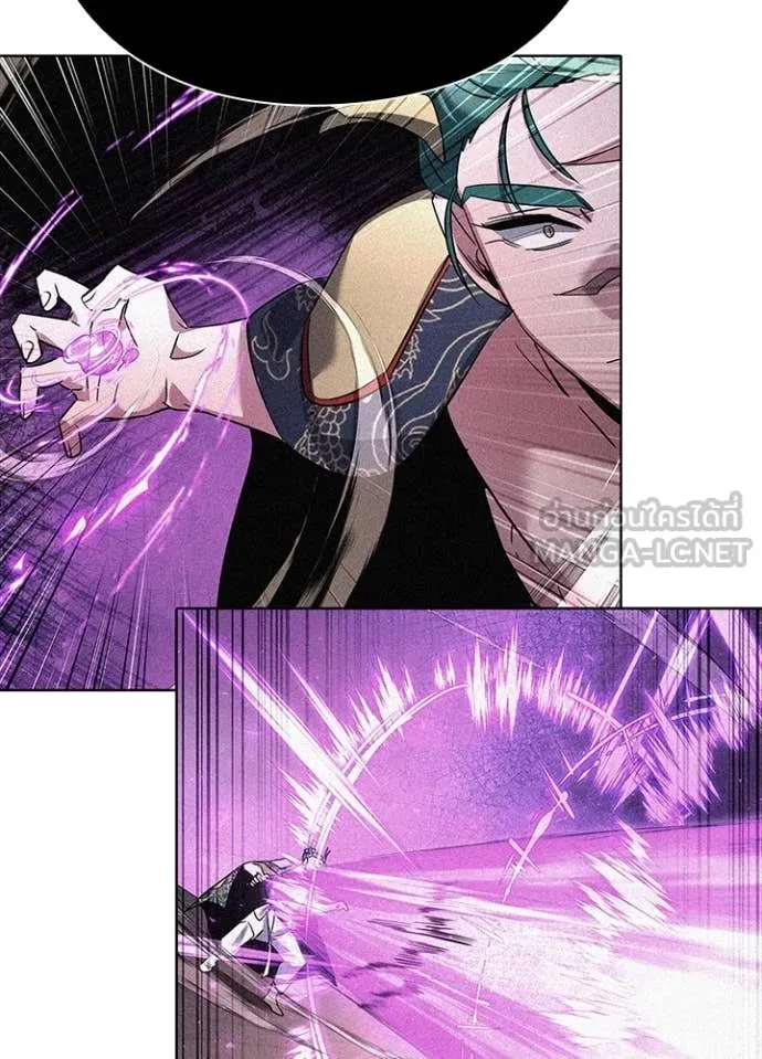 คืนแห่งโทแกบี ตอนที่ 87 รูปที่ 25
