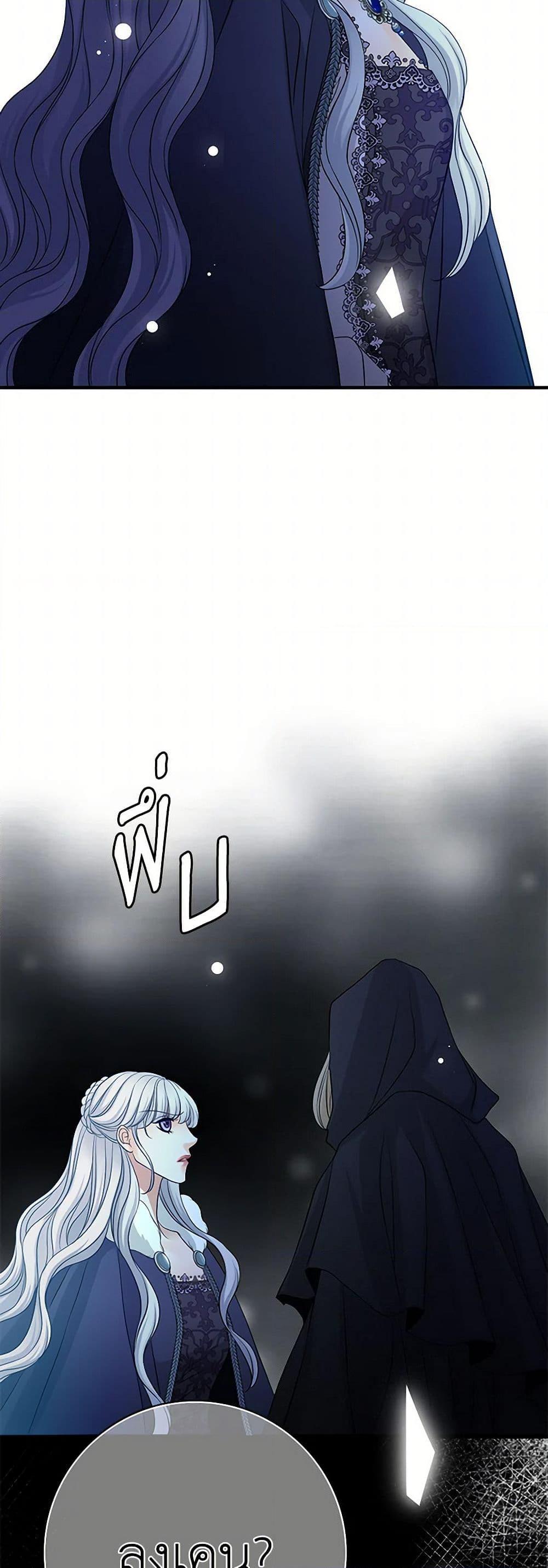 Manga-lc-com อ่านมังงะ อ่านการ์ตูน ออนไลน์ ฟรี The Eighth Bride ตอนที่ 1 2 3 4 5 6 7 8 9 10 11 12 13 14 ฟรี ไม่มีโฆษณา Manga-lc - อ่าน มังงะ อ่าน การ์ตูน ออนไลน์ อ่านมังงะ ฟรี