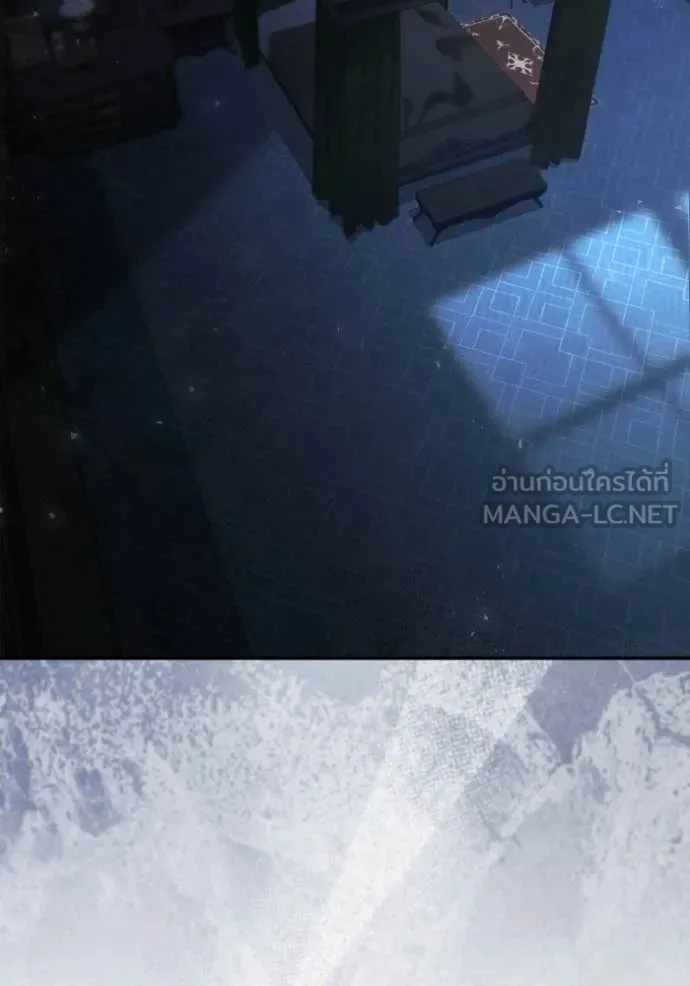 ชาตินี้น้องขอ ตอนที่ 186 รูปที่ 61