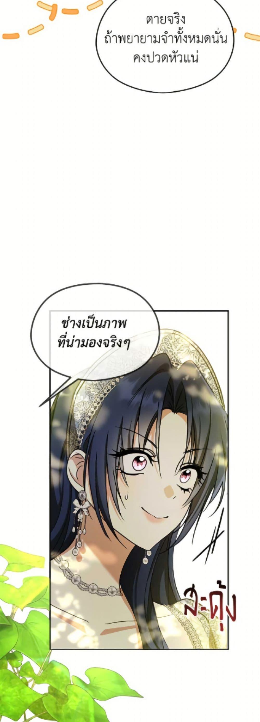 Manga-lc-com อ่านมังงะ อ่านการ์ตูน ออนไลน์ ฟรี I Don’t Want to Work! ตอนที่ 1 2 3 4 5 6 7 8 9 10 11 12 13 14 ฟรี ไม่มีโฆษณา Manga-lc - อ่าน มังงะ อ่าน การ์ตูน ออนไลน์ อ่านมังงะ ฟรี