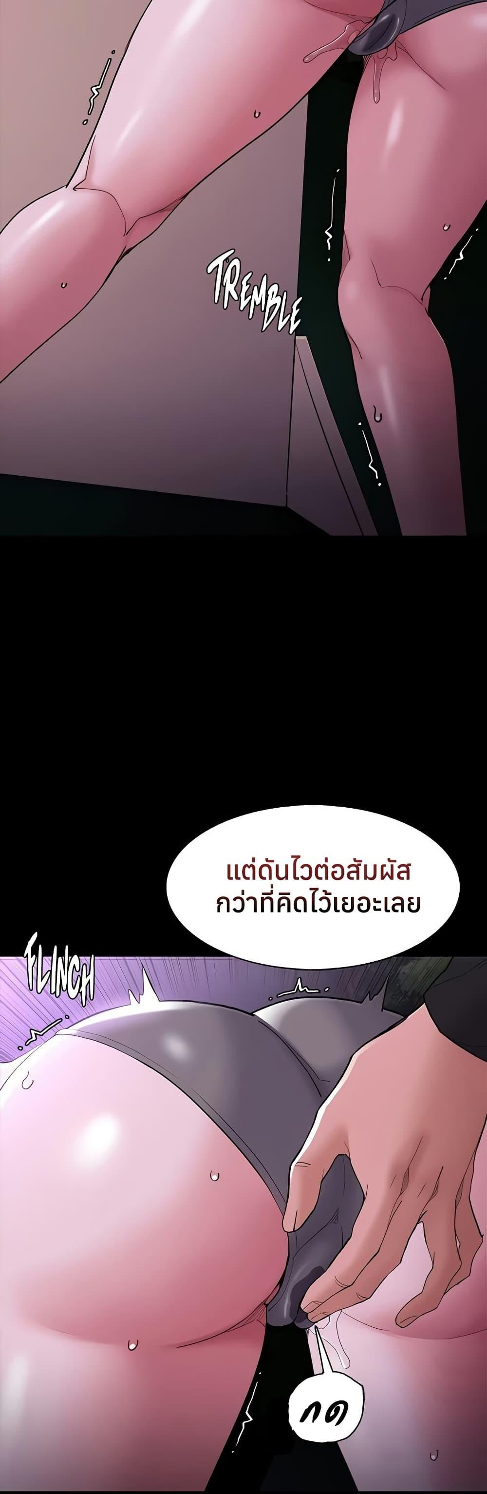 Doujin-Lc- อ่าน โดจิน มังฮวา เกาหลี ญี่ปุ่น จีน แปลไทย Pervert Diary ตอนที่ 1 2 3 4 5 6 7 8 9 10 11 12 13 14 ฟรี ไม่มีโฆษณา อ่าน โดจิน Manhwa เกาหลี ญี่ปุ่น จีน เรามีครบ คัดมาให้เน้นๆ โดจิน 18+ รับประกันความฟินโดย  Doujin Lc