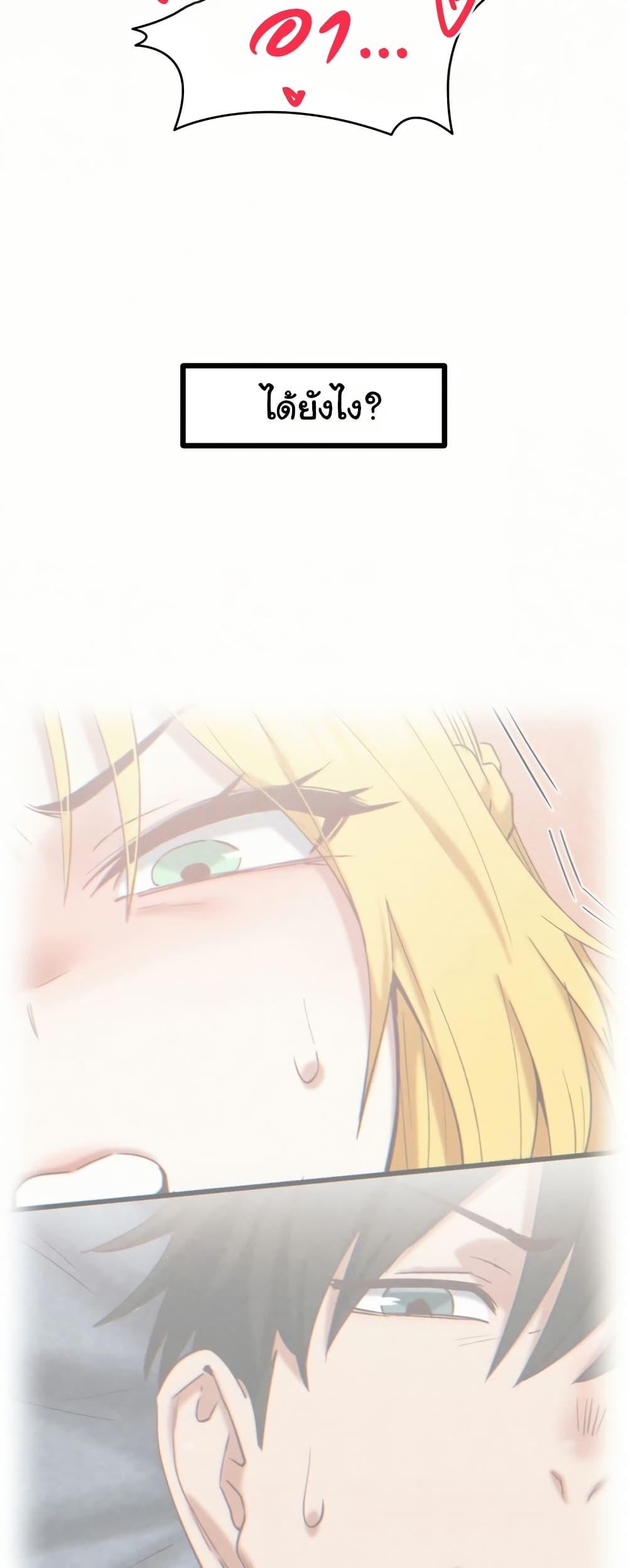 Doujin-Lc- อ่าน โดจิน มังฮวา เกาหลี ญี่ปุ่น จีน แปลไทย Global Sexual Culture Research Institute ตอนที่ 1 2 3 4 5 6 7 8 9 10 11 12 13 14 ฟรี ไม่มีโฆษณา อ่าน โดจิน Manhwa เกาหลี ญี่ปุ่น จีน เรามีครบ คัดมาให้เน้นๆ โดจิน 18+ รับประกันความฟินโดย  Doujin Lc