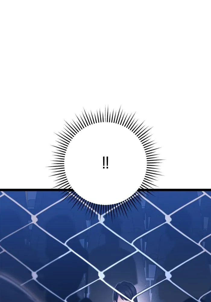 ราชินีนักบู๊ ตอนที่ 79 รูปที่ 143