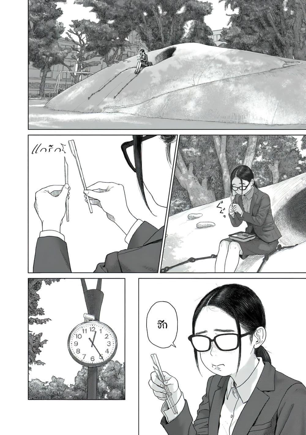 Manga-lc-com อ่านมังงะ อ่านการ์ตูน ออนไลน์ ฟรี Pura Pura Chicketta ตอนที่ 1 2 3 4 5 6 7 8 9 10 11 12 13 14 ฟรี ไม่มีโฆษณา Manga-lc - อ่าน มังงะ อ่าน การ์ตูน ออนไลน์ อ่านมังงะ ฟรี