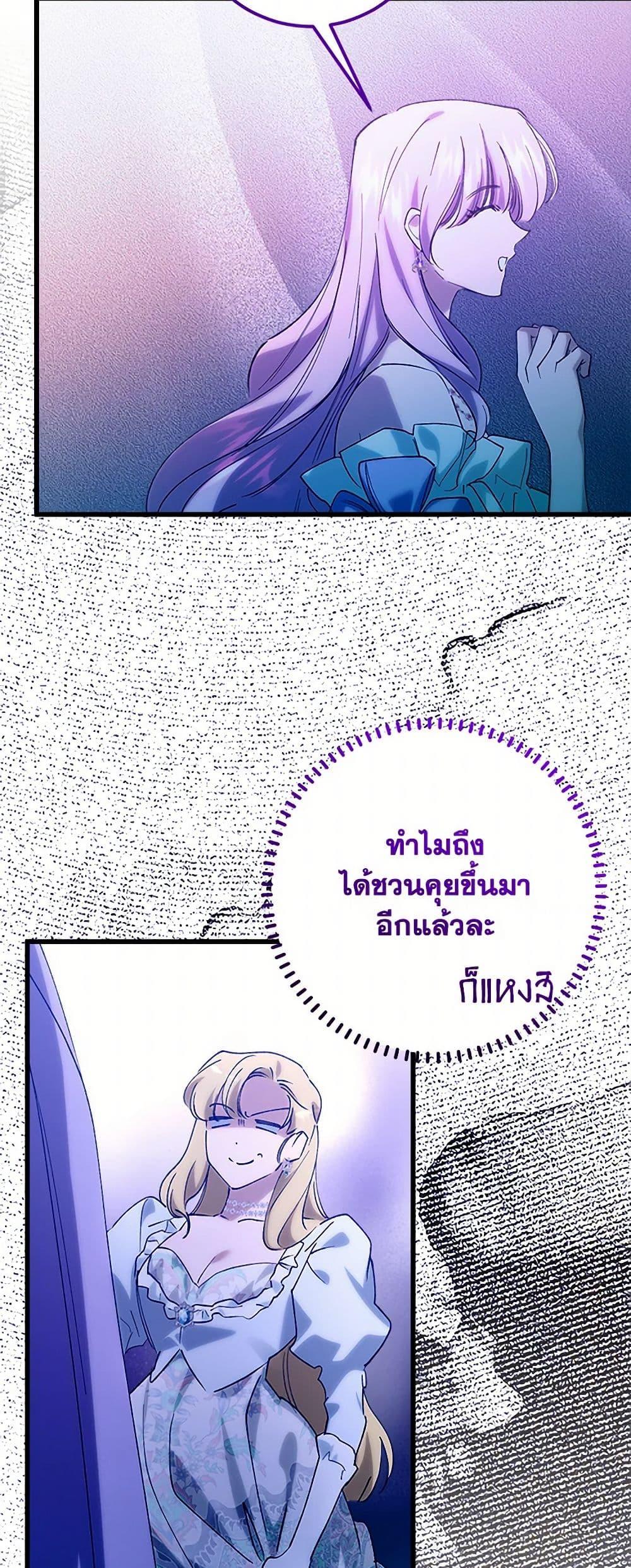 Manga-lc-com อ่านมังงะ อ่านการ์ตูน ออนไลน์ ฟรี Who Knew Dragons Could Be This Cute ตอนที่ 1 2 3 4 5 6 7 8 9 10 11 12 13 14 ฟรี ไม่มีโฆษณา Manga-lc - อ่าน มังงะ อ่าน การ์ตูน ออนไลน์ อ่านมังงะ ฟรี