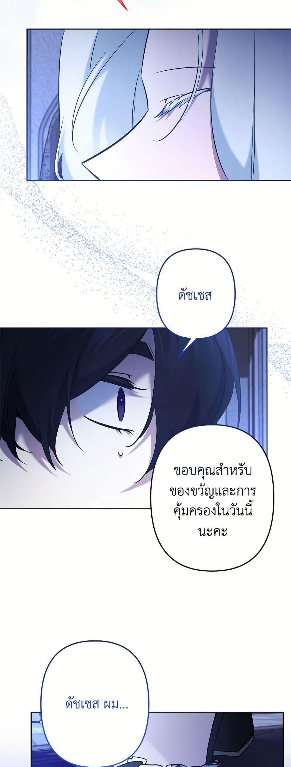 Manga-lc-com อ่านมังงะ อ่านการ์ตูน ออนไลน์ ฟรี I Need to Raise My Sister Right ตอนที่ 1 2 3 4 5 6 7 8 9 10 11 12 13 14 ฟรี ไม่มีโฆษณา Manga-lc - อ่าน มังงะ อ่าน การ์ตูน ออนไลน์ อ่านมังงะ ฟรี