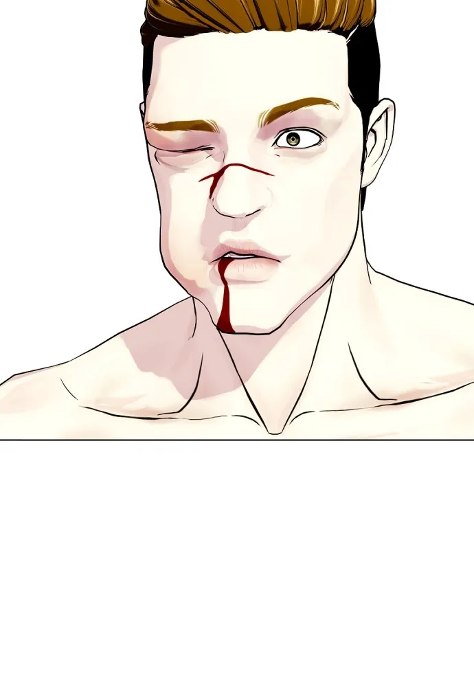 หมาหัวเน่าเก๋าเกินไป ตอนที่ 71 รูปที่ 47